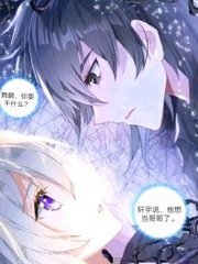 唐伯虎高三学妹在线免费